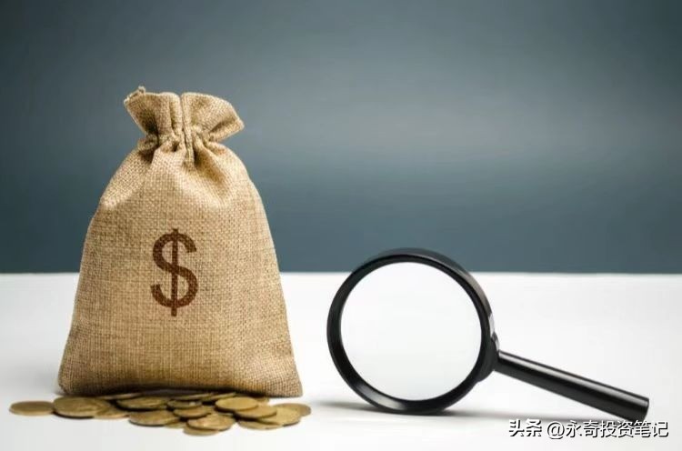 白酒大资金流入后市如何看,今日医药白酒基金大跌还能买吗