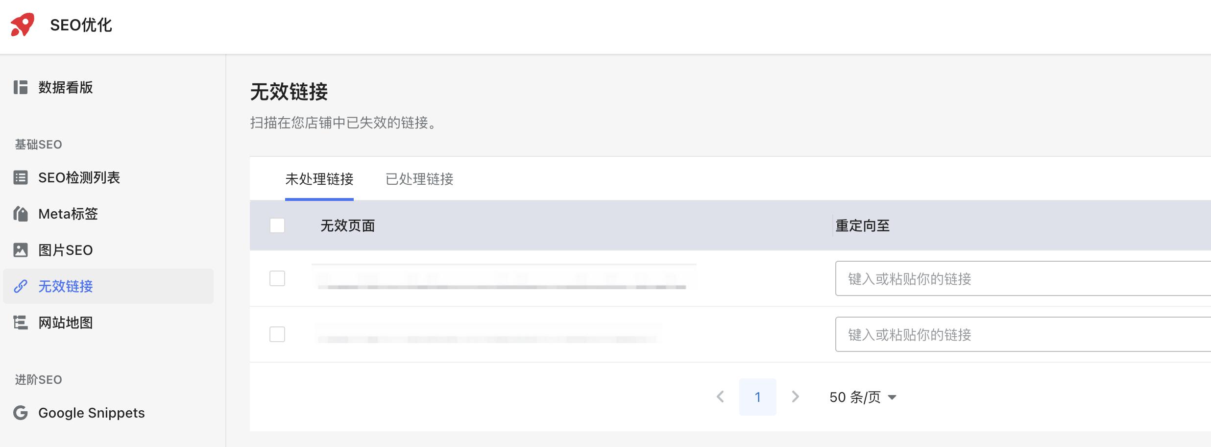 0元开网店一件代发怎么操作,独立站一件代发怎么做
