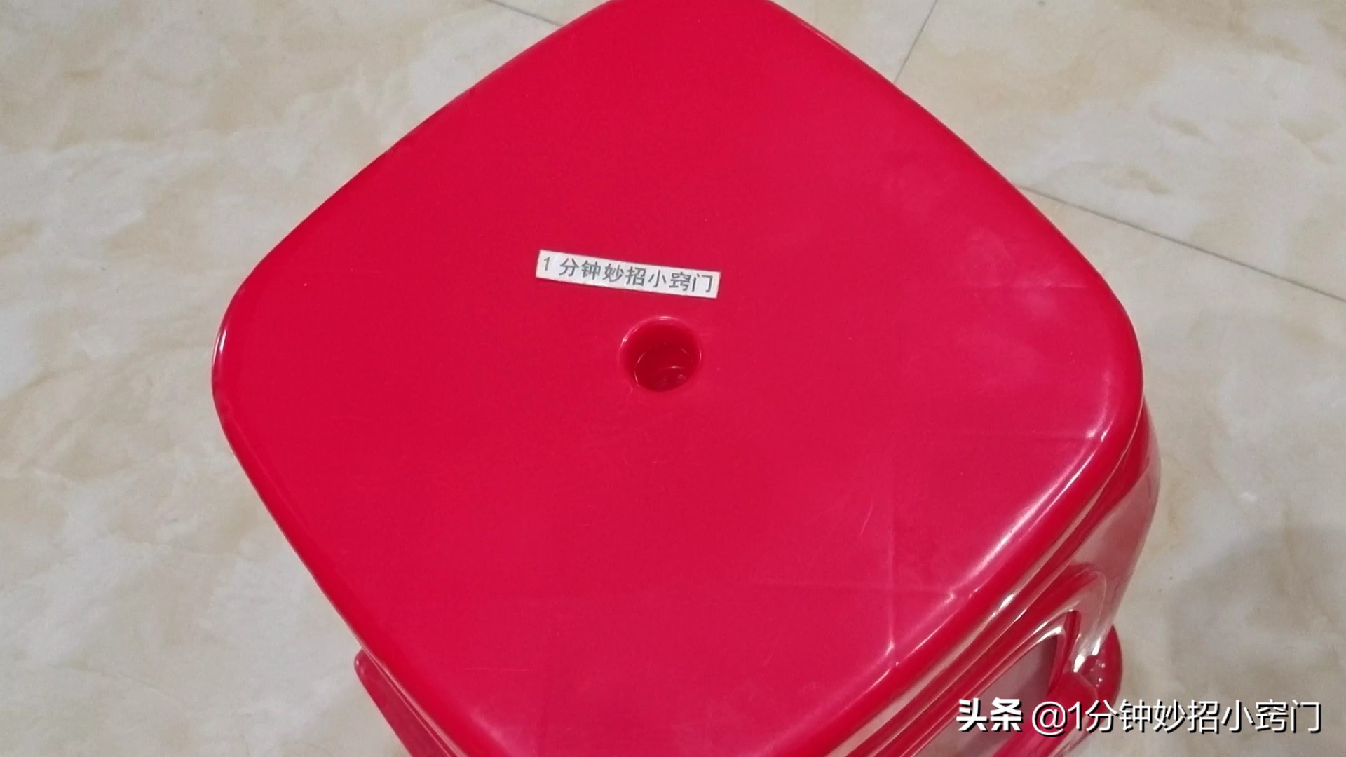 活了20年终于明白了什么,板凳上的小孔是什么作用