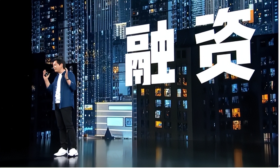 雷军穿过人生低谷的感悟,2021雷军年度演讲经典语录