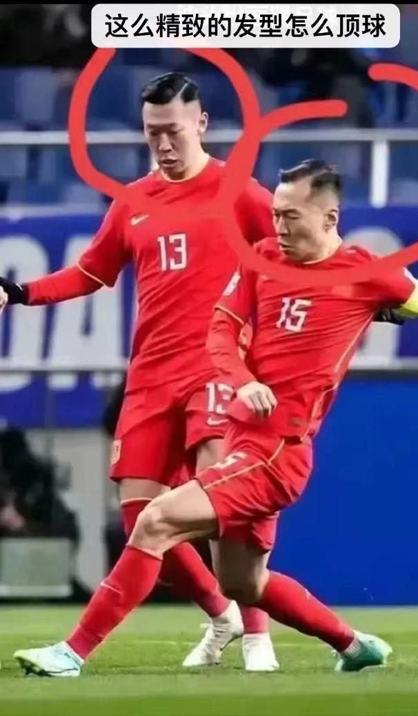 中国男足惋惜的比赛,中国男足失利的思考