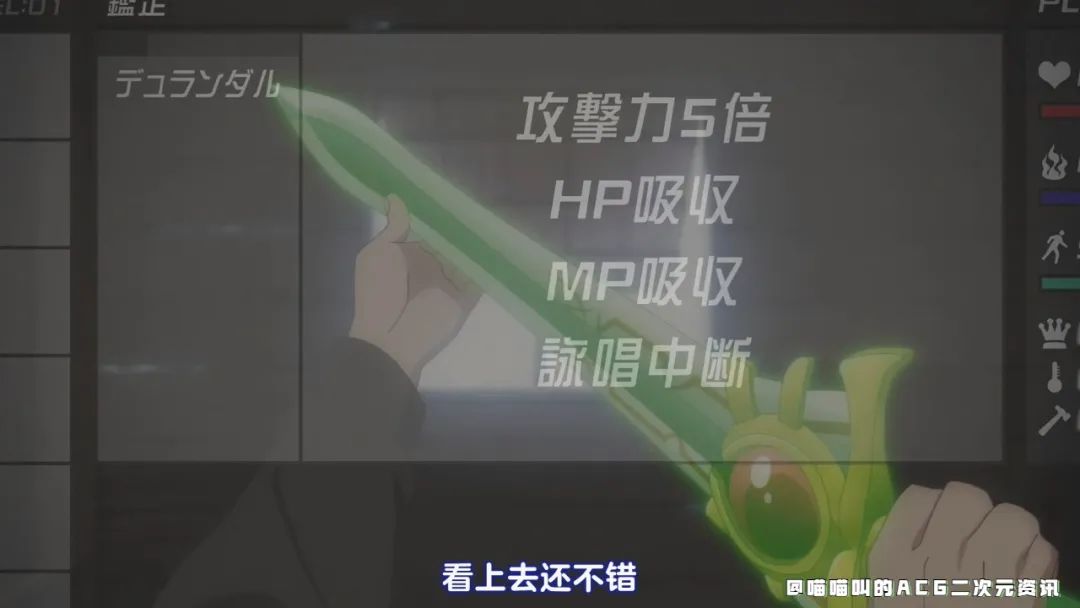 画面堪比回复术士的后宫番，主角穿越之后拼命赚钱购买*奴女**隶玩乐