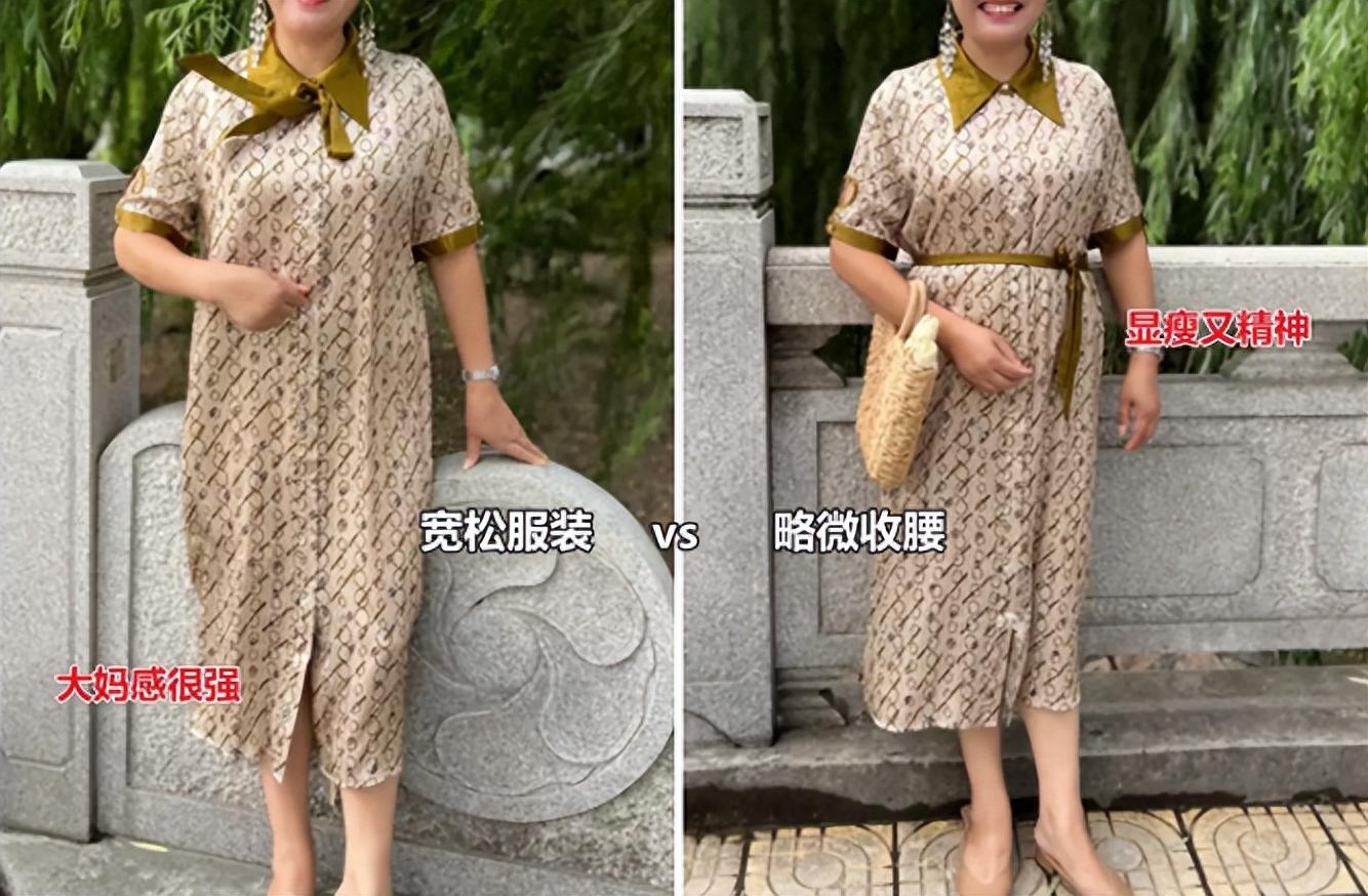 女人再傻也要化淡妆出门教你三招,40女人如何化淡妆又自然