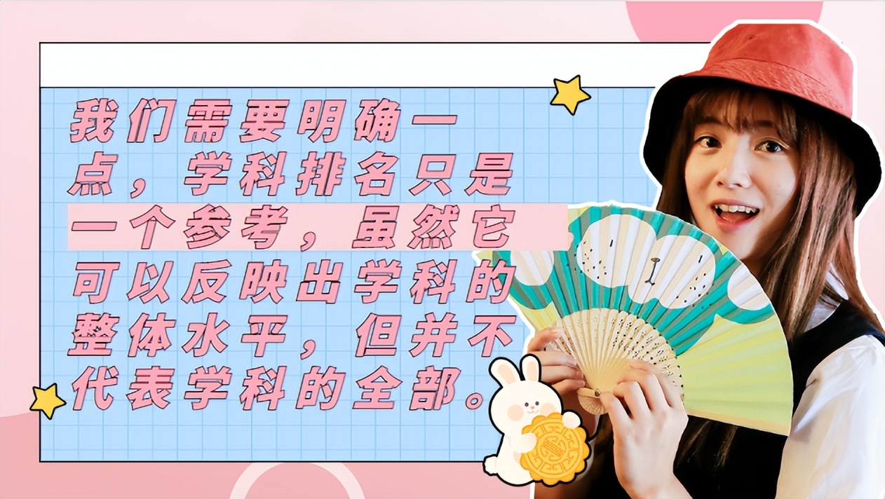 华科计算机有多牛,华科计算机知乎评价