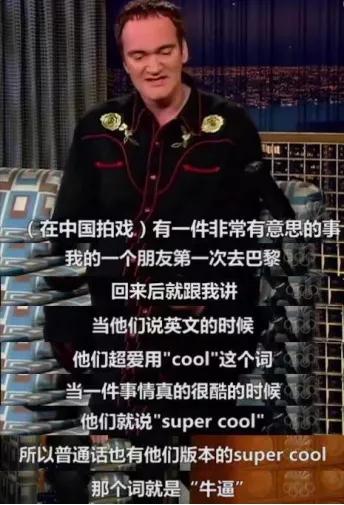 豆瓣8.5,豆瓣8.7分真实震撼