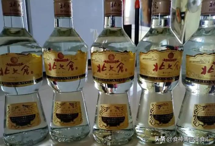 世界杯果味酒推荐,世界杯白酒1573