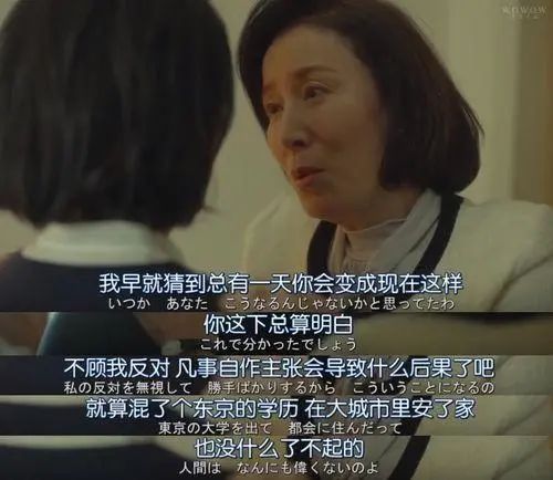 心理学里对家庭的失望,心理学对自己身边朋友家人有用吗