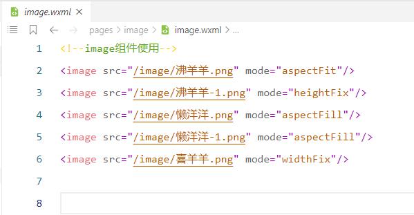 微信小学英语学习小程序推荐,微信小程序拼音学习