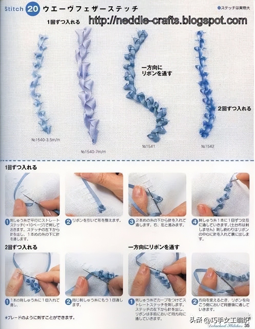 丝带绣新款十字绣,刺绣十字绣今年新款