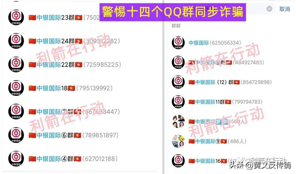 最近崩盘跑路平台有哪些,最新整理的155个崩盘跑路问题名单