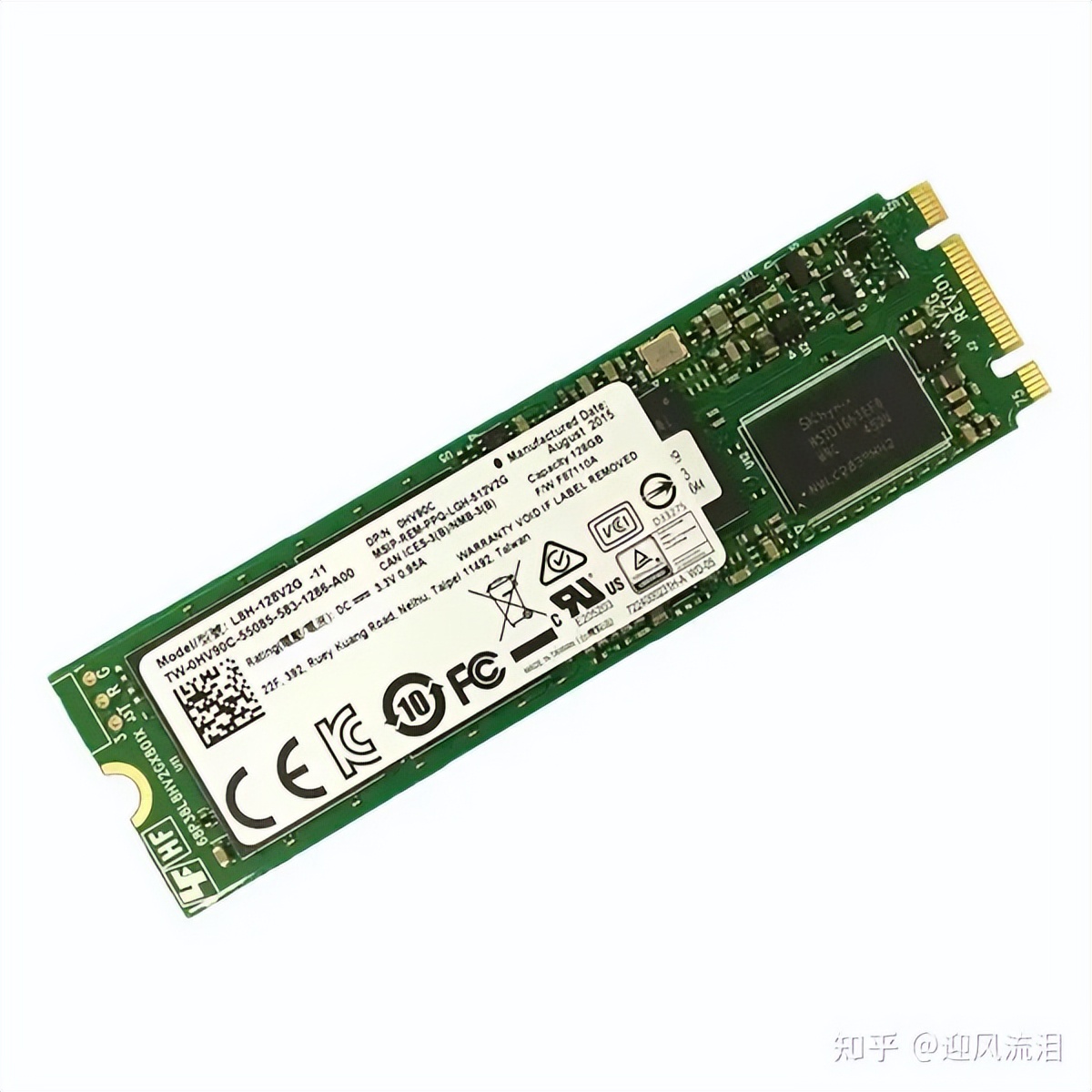 硬盘接口认识,认识硬盘