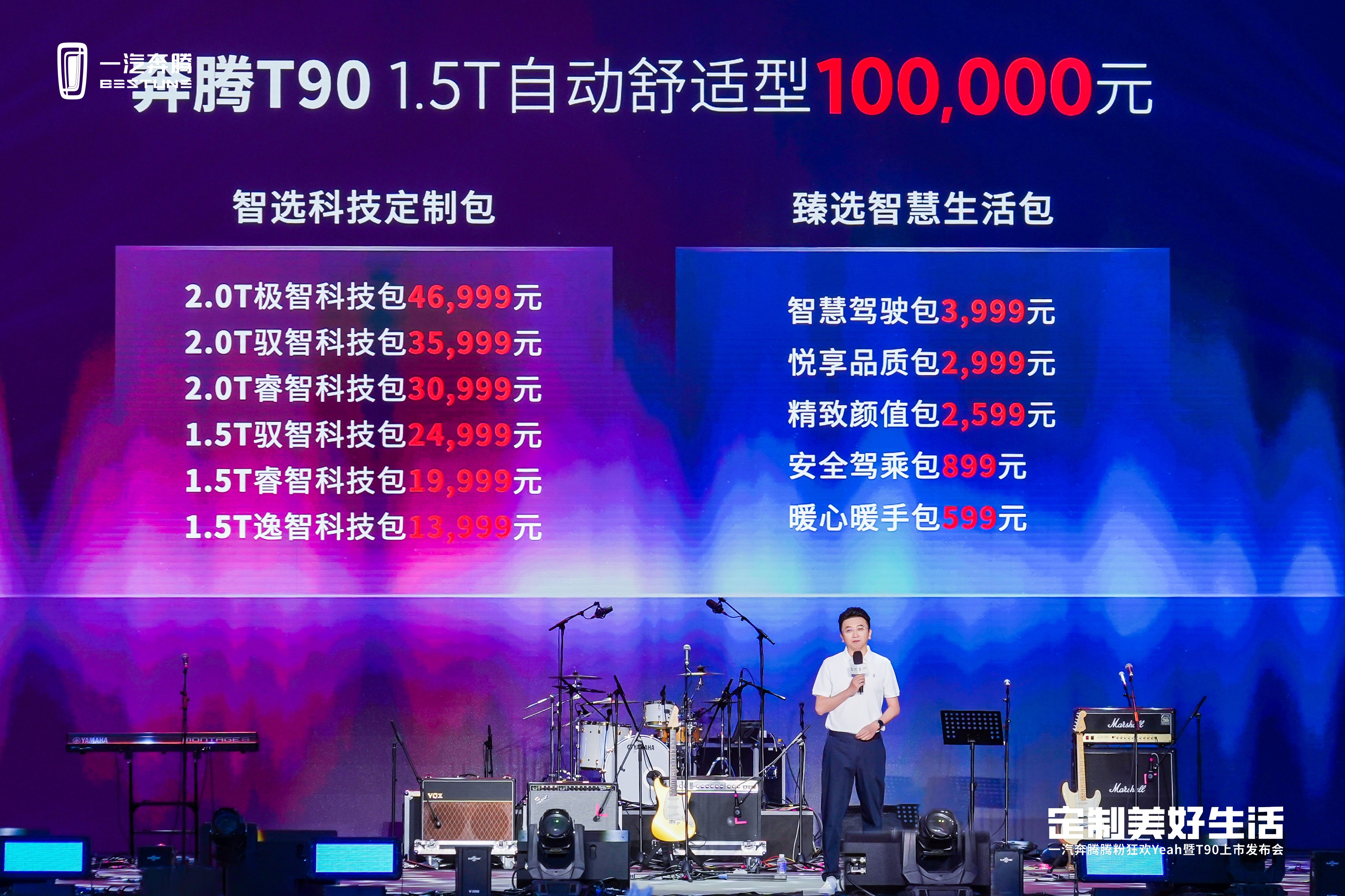 10万级suv价值领跑者,十多万家用suv哪款比较好