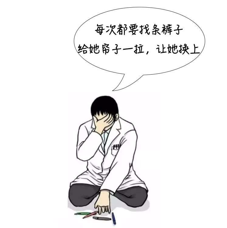 90后送的锦旗医生哭笑不得 (00后送的锦旗给医生)