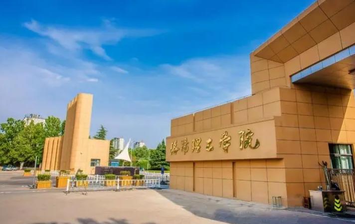 洛阳理工学生坠亡最新消息,洛阳理工大二学生坠亡原因