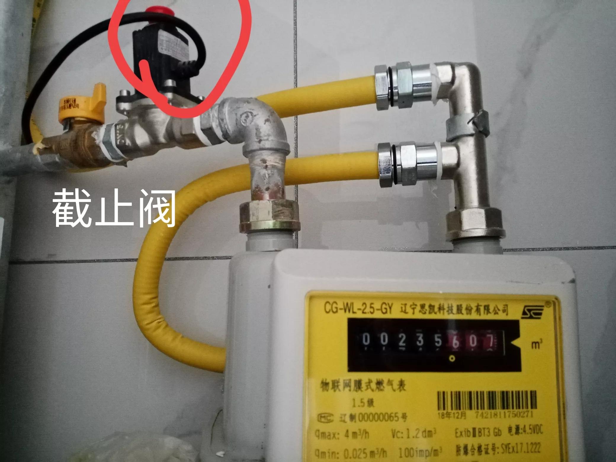 燃气表怎么操作可以正常用气,如何看燃气表使用情况