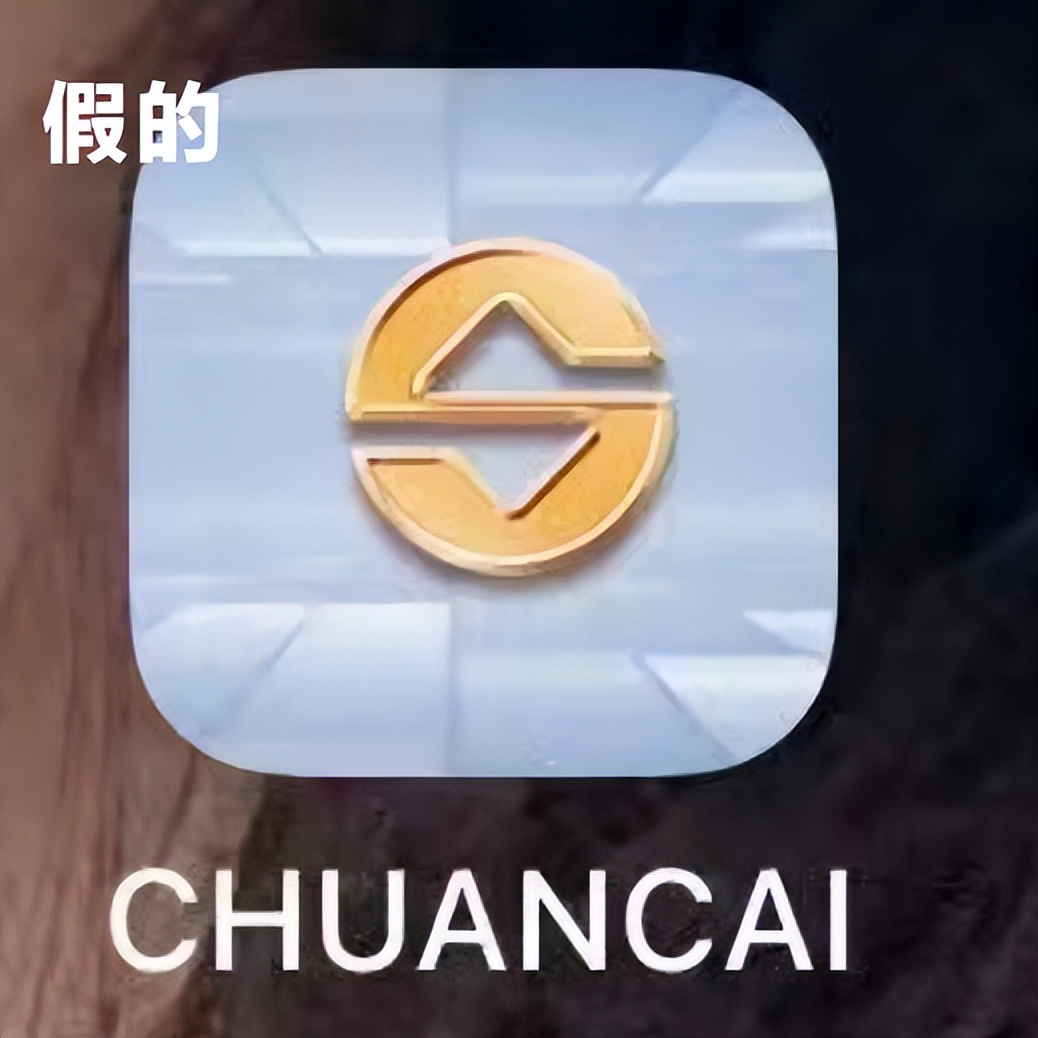 查骗子ip地址犯法吗,通过ip地址可以查到诈骗团伙吗