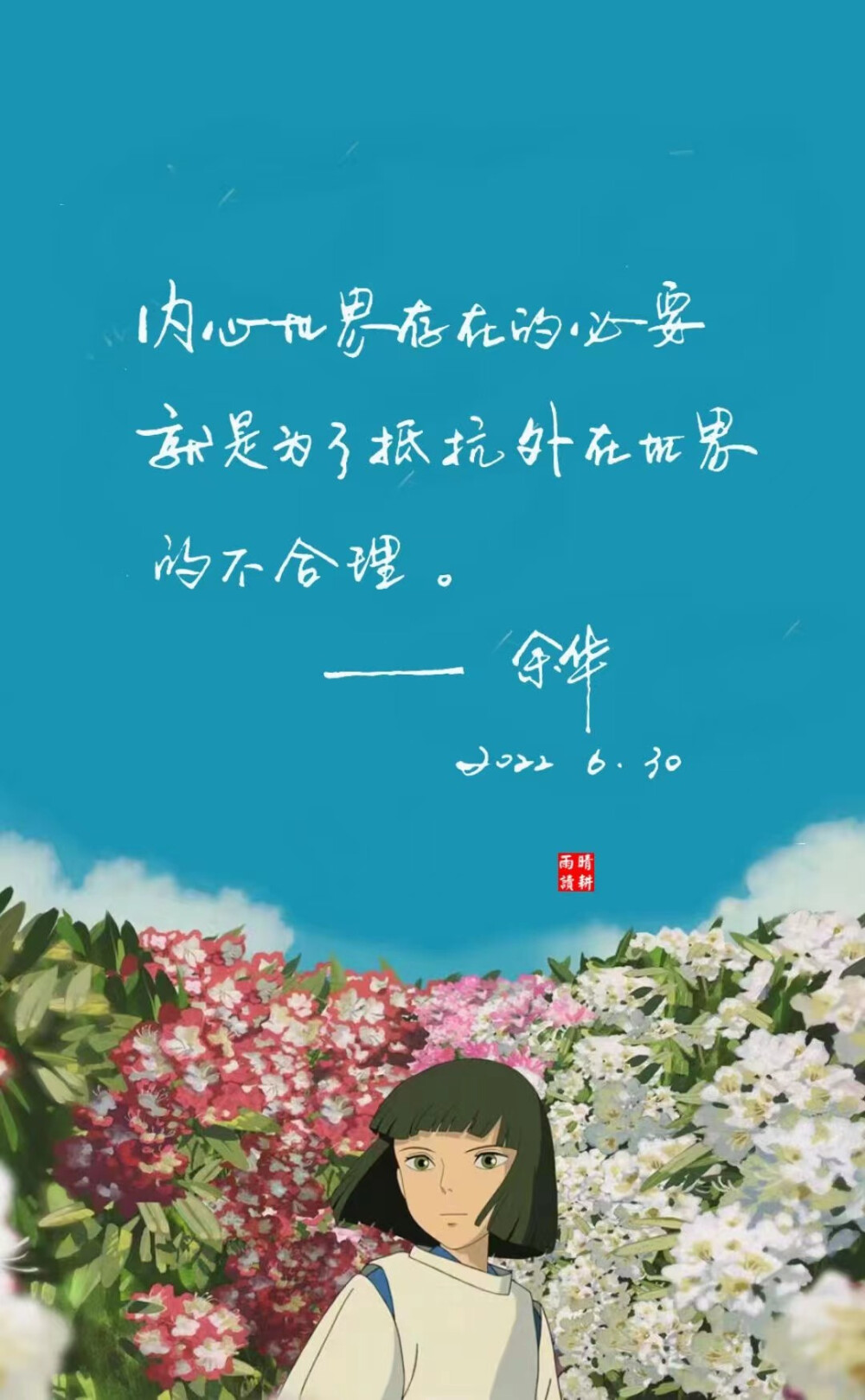 有哪些让你惊艳的句子和诗歌,你觉得最美的诗句是哪句