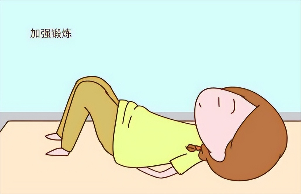 子宫后位难怀孕?那是你没掌握这个技巧