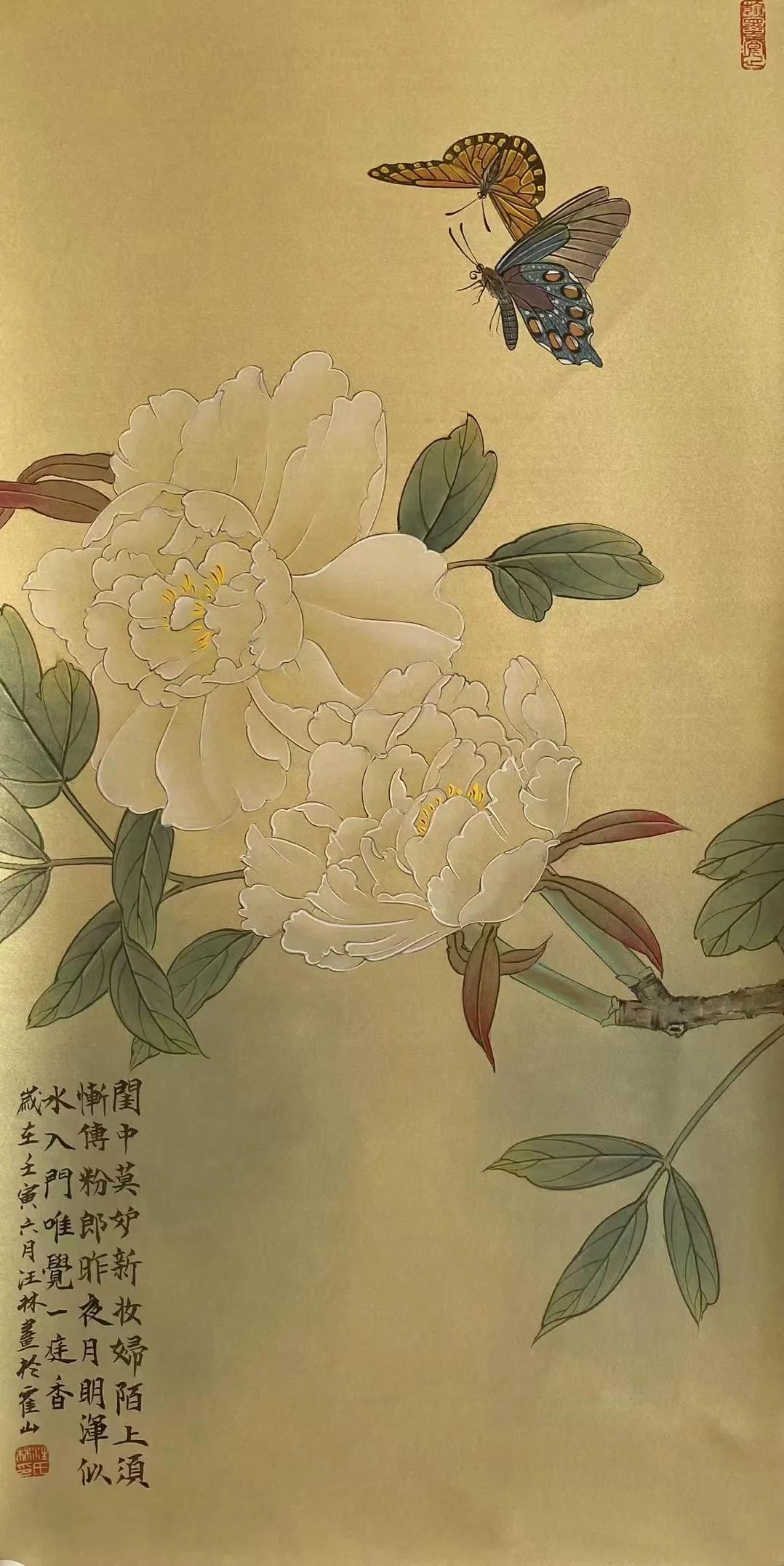 赵海旭胡记领宋东海汪林叶赫那拉昱桐蒲青松张凌超傅云石满维起..