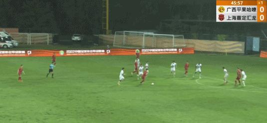 广西平果哈嘹队冲上中甲,中甲：广州0-1广西平果哈嘹遭双杀