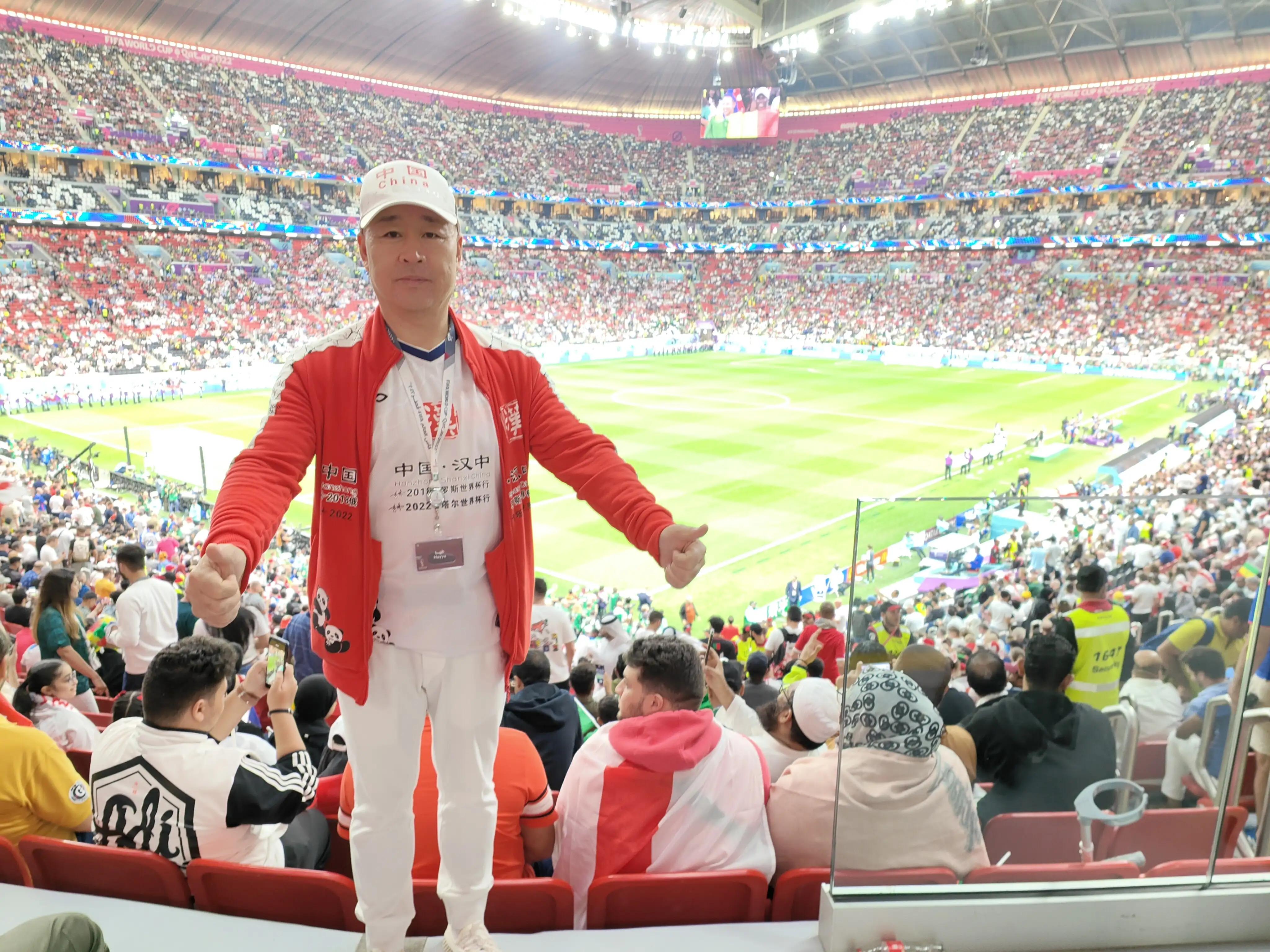 卡塔尔世界杯与2023汉中油菜花旅游节5.0版科学探索