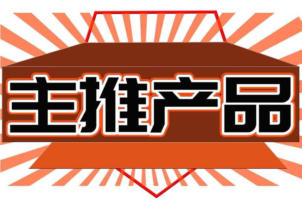 企业怎么做网络推广营销,企业如何利用互联网做网络推广