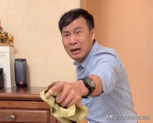 小马哥：油腻大叔藏私房钱爆火，每天和老婆斗智斗勇化险为夷