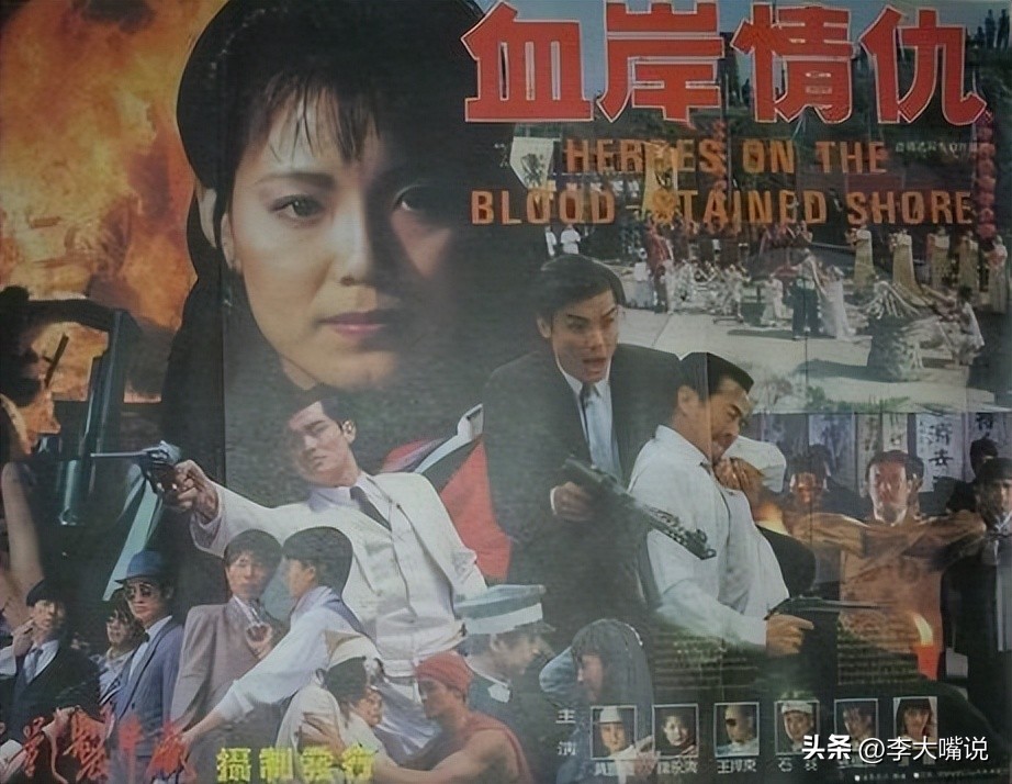 国家一级演员和妻子恩爱50年,国家一级演员和青梅竹马结婚36年