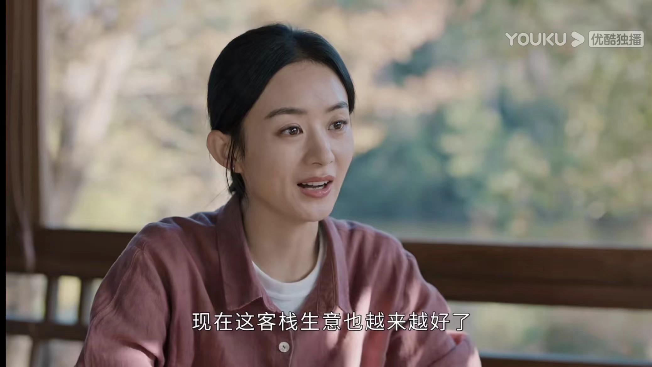 幸福到万家哪一集最气人,幸福到万家各个角色热度