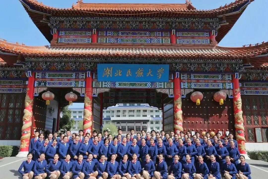 三峡大学对比长江大学和江汉大学,湖北师范大学和长江大学哪个好