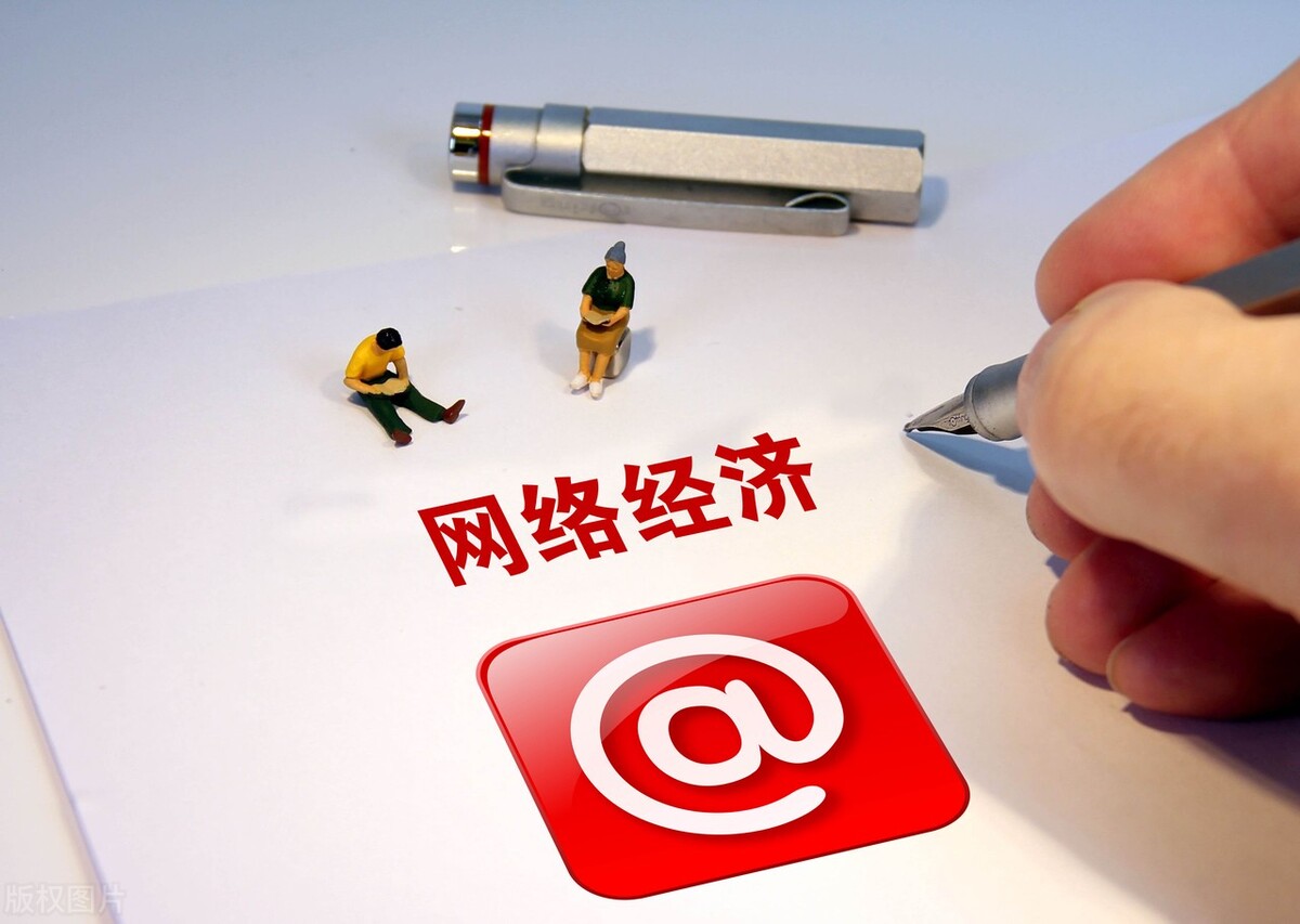 世界离不开中国商品吗？大错特错，固有思维误国误民！