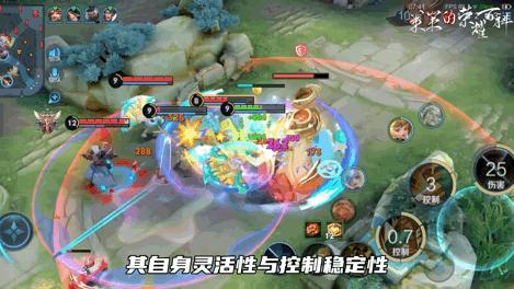 英雄联盟硬辅梯度,联盟手游硬辅梯度排行