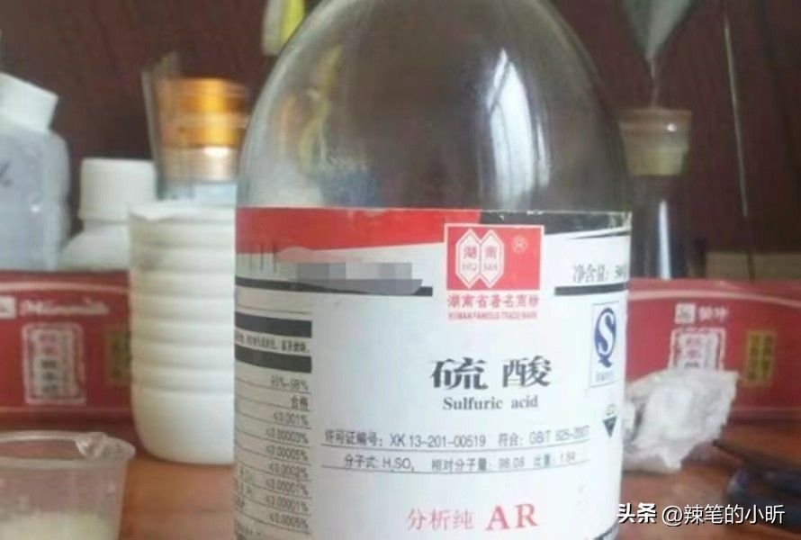 被泼硫酸毁容16岁女生,2017年18岁少女被泼硫酸毁容