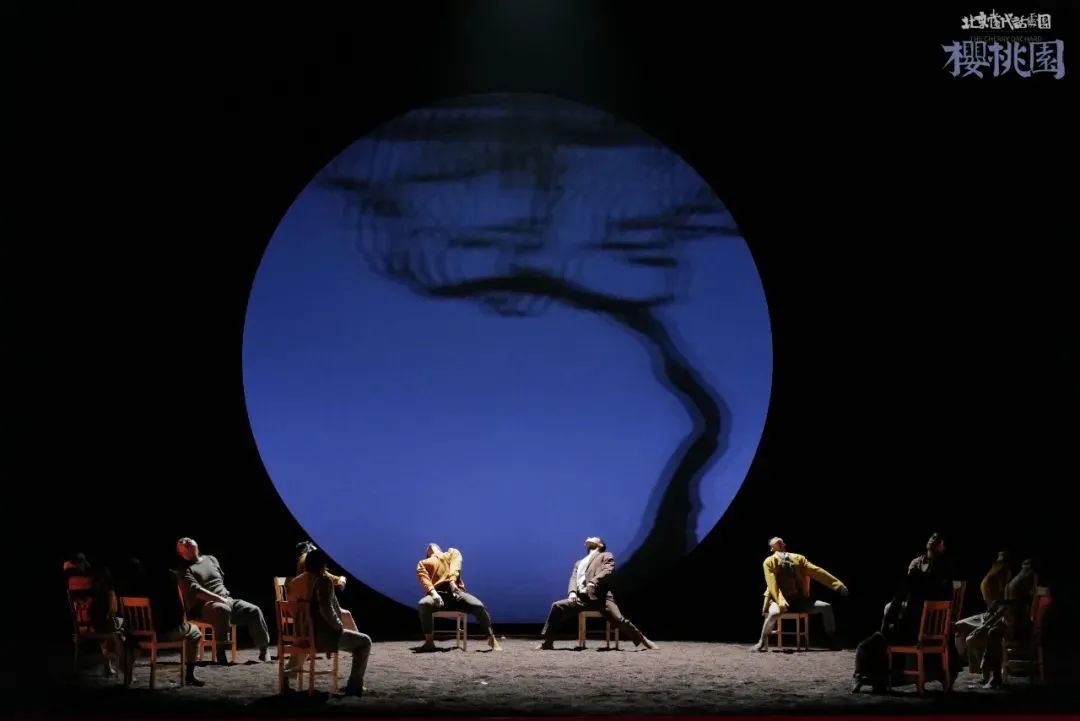 孙莉话剧樱桃园里的背景音乐,樱桃园话剧吴彼