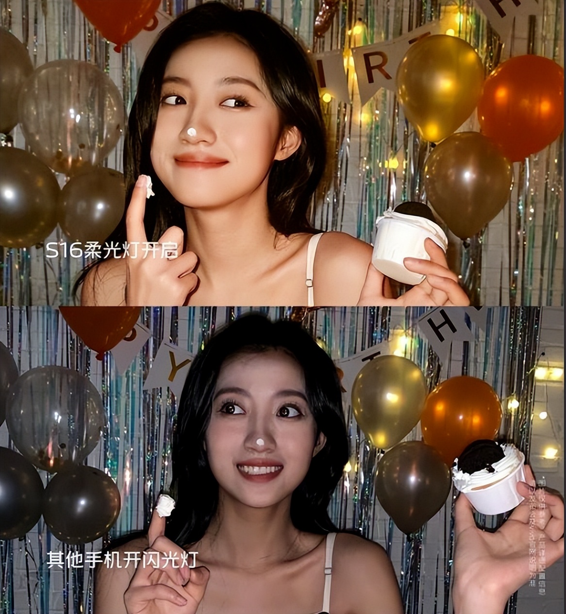 vivoS16系列正式发布,vivos16e手机拍照柔光怎么开启