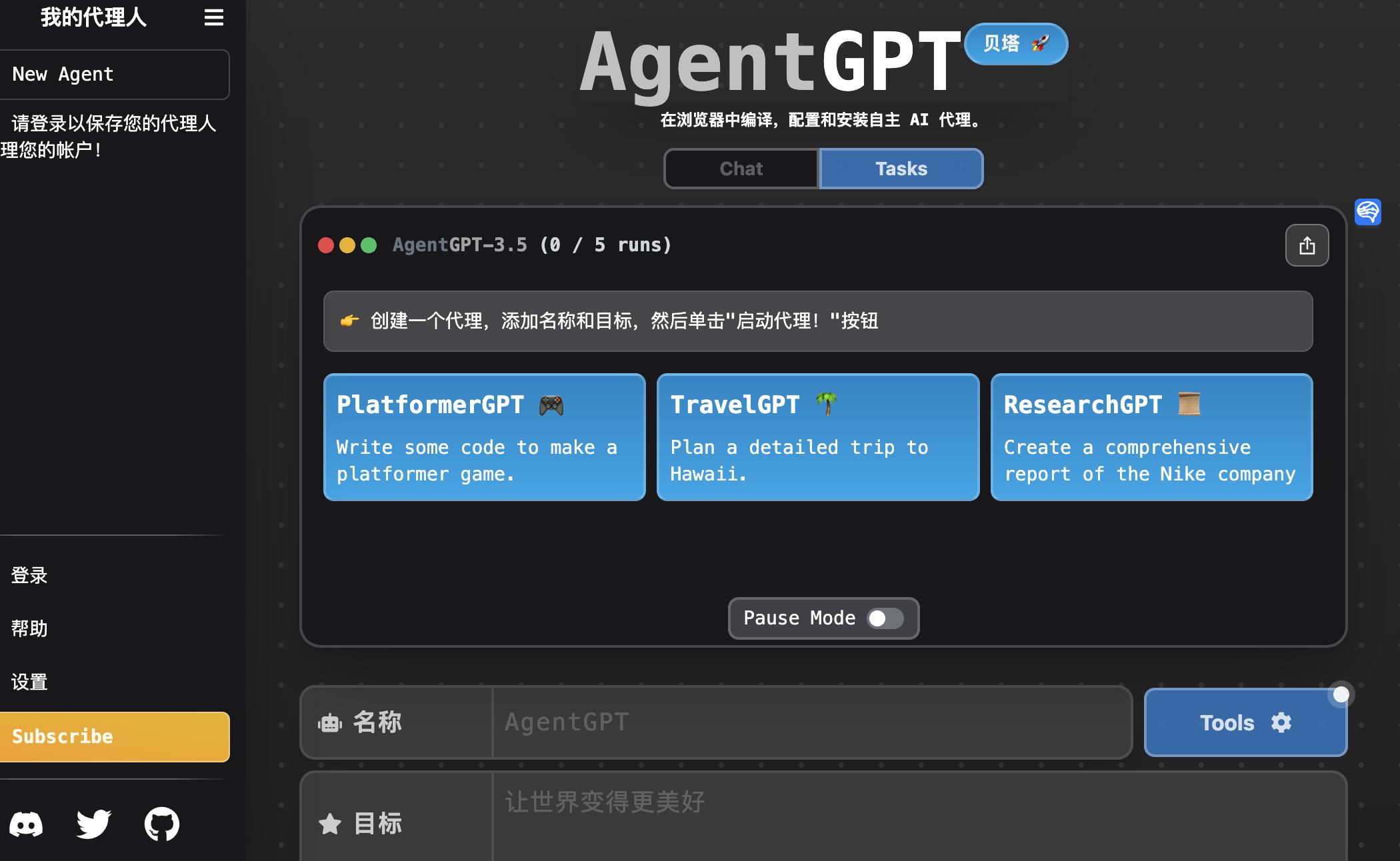 介绍几种冷门月入十万的赚钱方法,最简单靠谱的赚钱小妙招