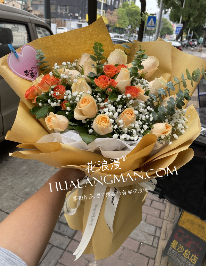 怎么在网上买鲜花送人,网上买花送女友