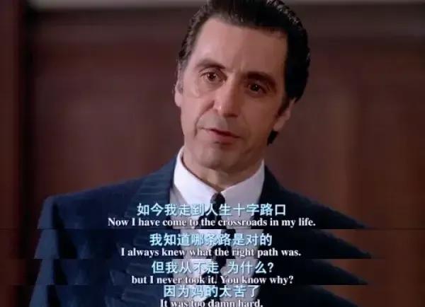 句句经典台词入心,总有一句精典台词让你念念不忘