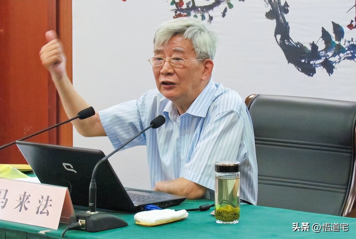 淘宝创始人马云简历,淘宝马云