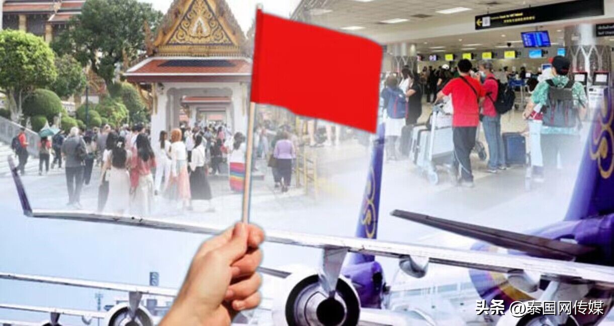 中国通往泰国航班,中国赴泰国航班