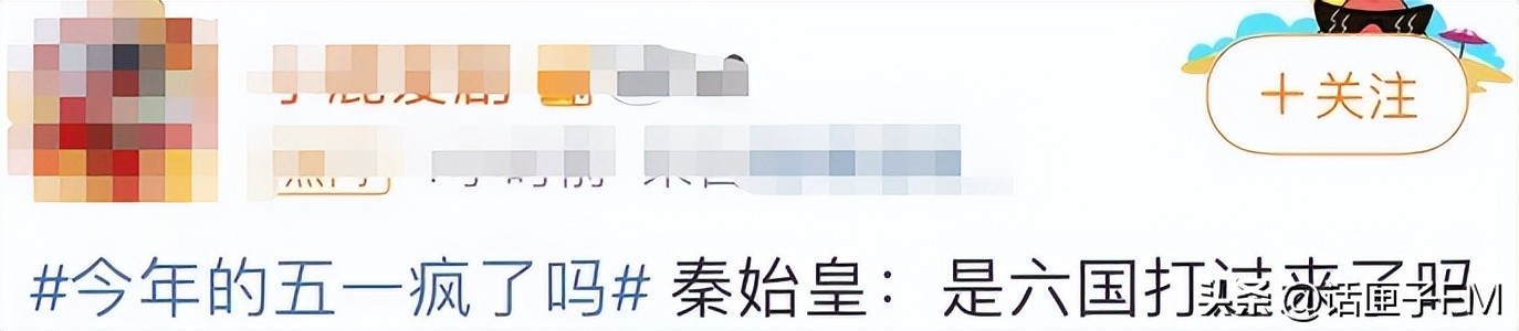 上海五一应该去哪里,今年五一杀疯了