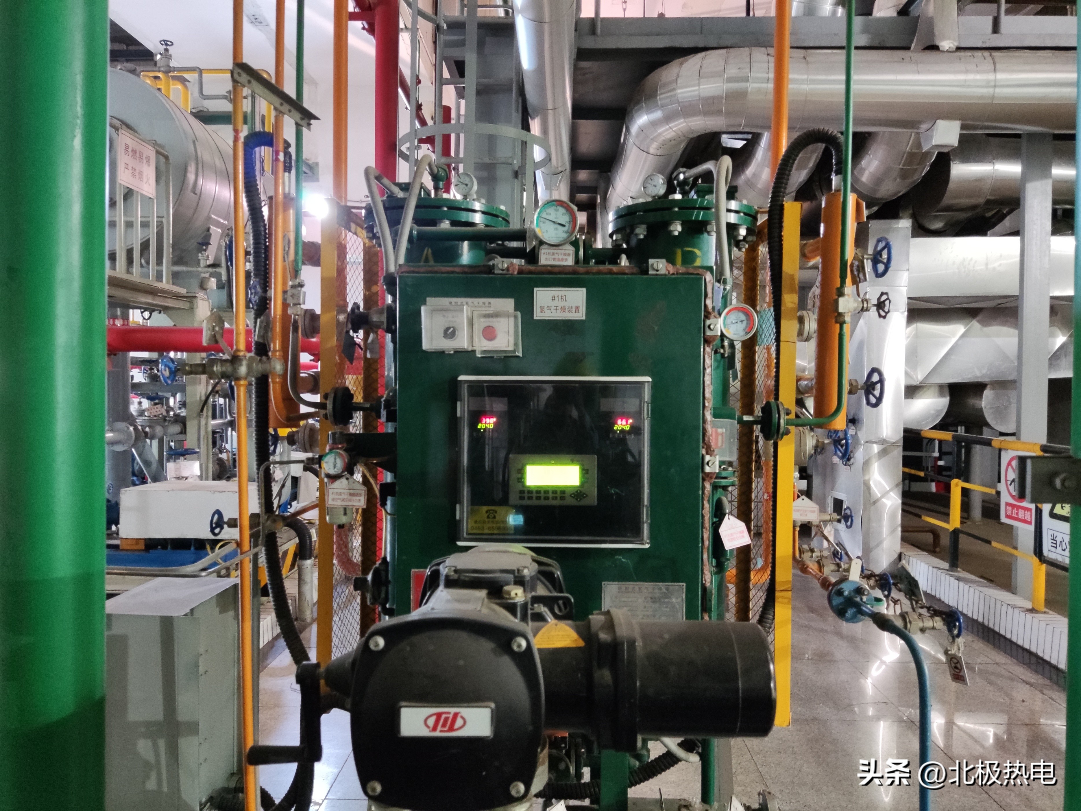 凝汽器凝结水含氧量标准,汽轮机凝结水温度有点高怎么处理