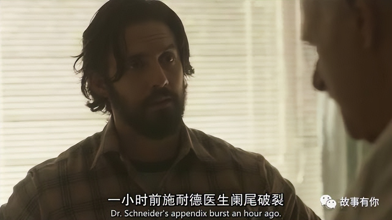 硬生生把父亲节过成了儿童节,每一天都应该是父亲节