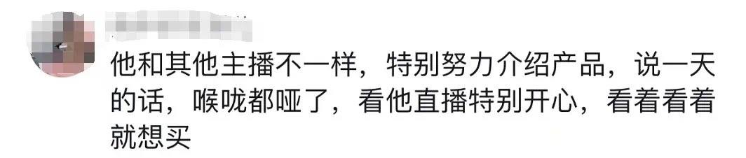 卖黄金的人为什么会被骗,卖黄金被骗的人有多少
