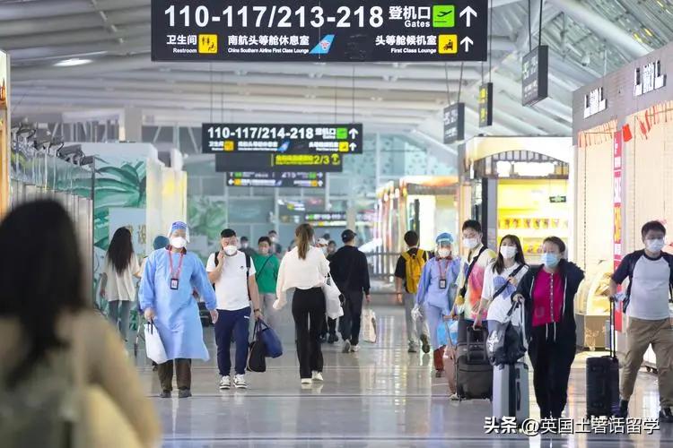 2023年留学签证需要的材料,2023年去英国留学签证办理流程