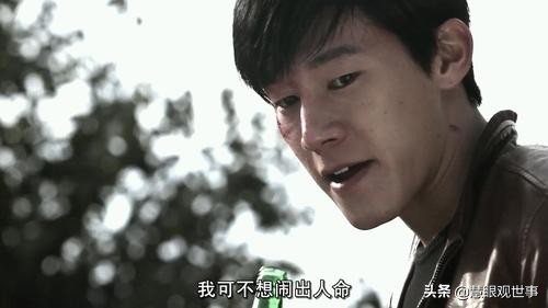 《侯海洋基层风云》刘建厂和侯海洋的四次交锋