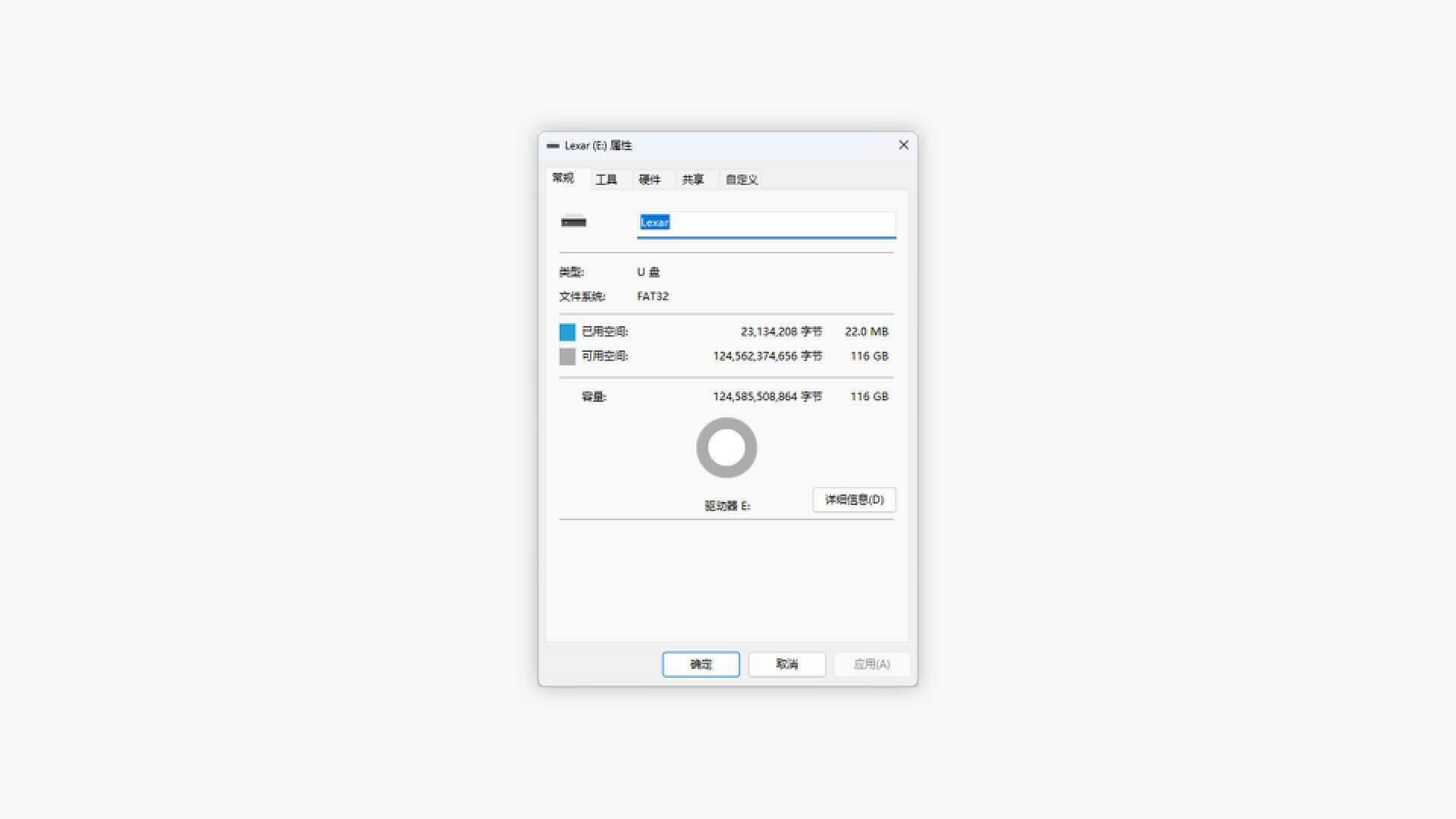 雷克沙固态硬盘nq7902tb,雷克沙m900usb3.1闪存盘