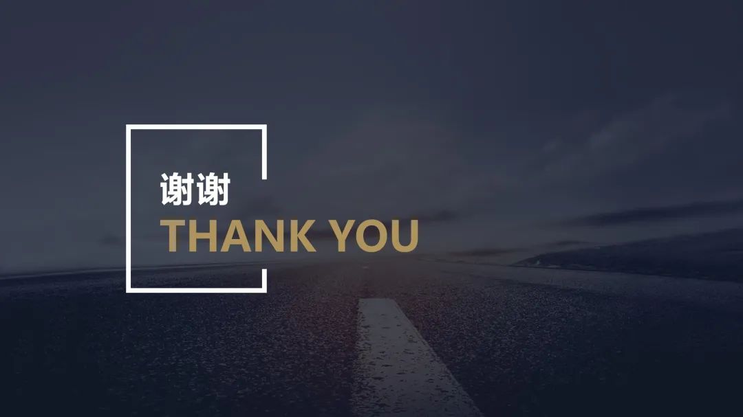 小米发布会ppt模板公布价格,产品发布会ppt模板推荐