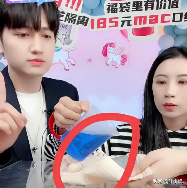 过气演员马可,过气女明星有多难