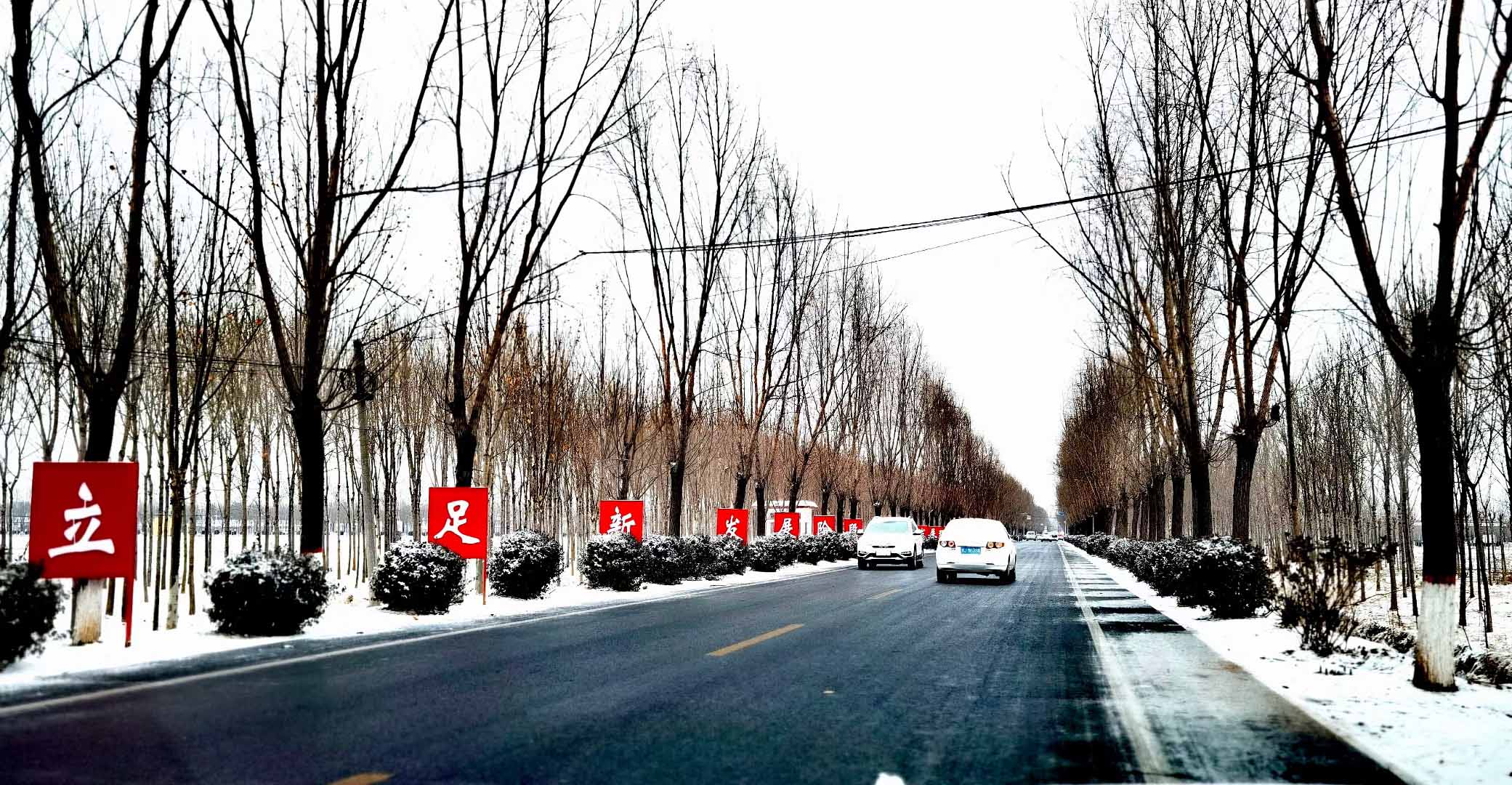 南乐县寺庄镇,南乐县道路最新规划